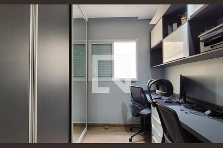 Apartamento à venda com 63m², 2 quartos e 1 vagaQuarto