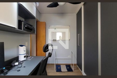 Apartamento à venda com 63m², 2 quartos e 1 vagaQuarto