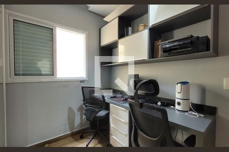 Apartamento à venda com 63m², 2 quartos e 1 vagaQuarto