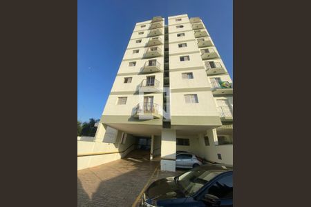 Apartamento à venda com 65m², 2 quartos e 1 vaga Apartamento à venda com 65m², 2 quartos e 1 vagaFoto 21