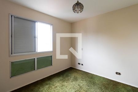 Apartamento à venda com 168m², 3 quartos e 2 vagasQuarto 1