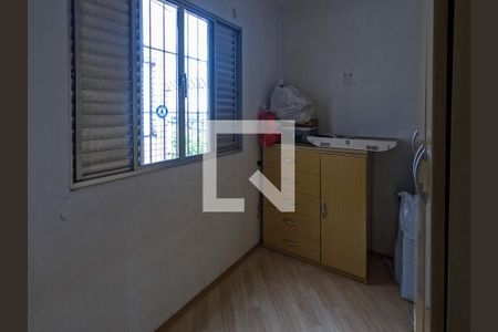 Casa à venda com 120m², 7 quartos e 2 vagasQuarto 4