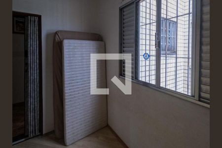 Casa à venda com 120m², 7 quartos e 2 vagasQuarto 4
