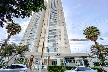 Apartamento à venda com 107m², 3 quartos e 2 vagasFachada