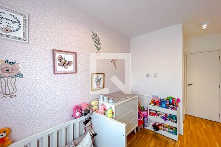 Apartamento à venda com 107m², 3 quartos e 2 vagasQuarto 1 - Suíte