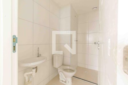 Apartamento à venda com 48m², 2 quartos e sem vaga Apartamento à venda com 48m², 2 quartos e sem vagaBanheiro