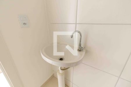 Apartamento à venda com 48m², 2 quartos e sem vaga Apartamento à venda com 48m², 2 quartos e sem vagaBanheiro