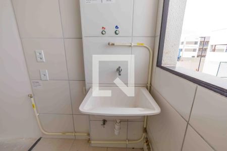 Apartamento à venda com 48m², 2 quartos e sem vaga Apartamento à venda com 48m², 2 quartos e sem vagaÁrea de Serviço