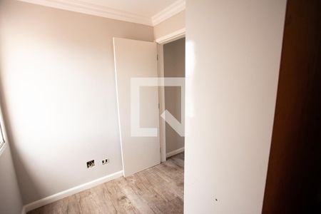 Apartamento à venda com 67m², 3 quartos e 2 vagas Apartamento à venda com 67m², 3 quartos e 2 vagasQUARTO 2