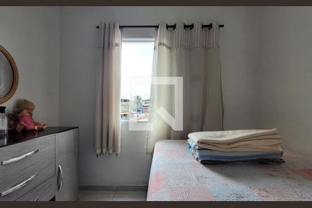 Apartamento à venda com 100m², 2 quartos e 1 vagaQuarto