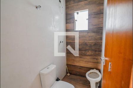 Apartamento à venda com 55m², 2 quartos e 1 vaga Apartamento à venda com 55m², 2 quartos e 1 vagaBanheiro Social