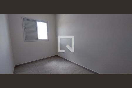 Apartamento à venda com 110m², 2 quartos e 1 vaga Apartamento à venda com 110m², 2 quartos e 1 vagaQuarto 2