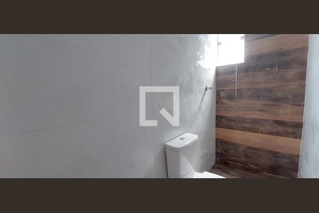 Apartamento à venda com 110m², 2 quartos e 1 vaga Apartamento à venda com 110m², 2 quartos e 1 vagaBanheiro Quarto 1 suíte