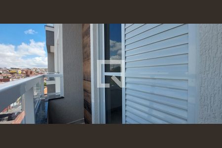 Apartamento à venda com 110m², 2 quartos e 1 vaga Apartamento à venda com 110m², 2 quartos e 1 vagaVaranda Quarto 1 suíte