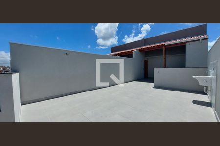 Apartamento à venda com 110m², 2 quartos e 1 vaga Apartamento à venda com 110m², 2 quartos e 1 vagaCobertura