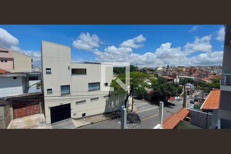 Apartamento à venda com 110m², 2 quartos e 1 vaga Apartamento à venda com 110m², 2 quartos e 1 vagaVista Varanda Quarto 1