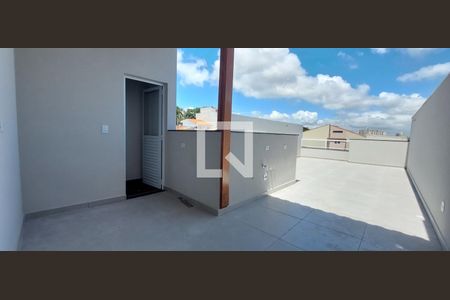 Apartamento à venda com 110m², 2 quartos e 1 vaga Apartamento à venda com 110m², 2 quartos e 1 vagaCobertura