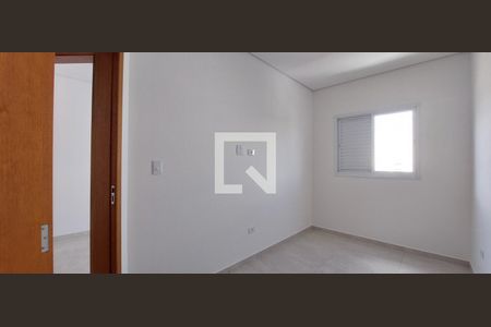 Apartamento à venda com 110m², 2 quartos e 1 vaga Apartamento à venda com 110m², 2 quartos e 1 vagaQuarto 2