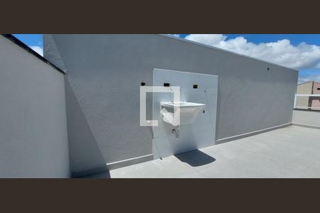 Apartamento à venda com 110m², 2 quartos e 1 vaga Apartamento à venda com 110m², 2 quartos e 1 vagaÁrea de Serviço