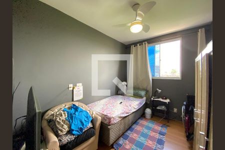 Apartamento à venda com 50m², 2 quartos e 1 vagaQuarto 2