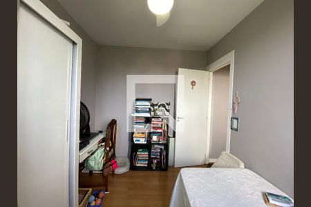Apartamento à venda com 50m², 2 quartos e 1 vagaQuarto 1