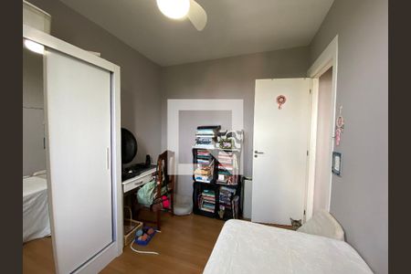Apartamento à venda com 50m², 2 quartos e 1 vagaQuarto 1