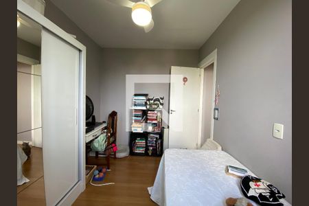 Apartamento à venda com 50m², 2 quartos e 1 vagaQuarto 1