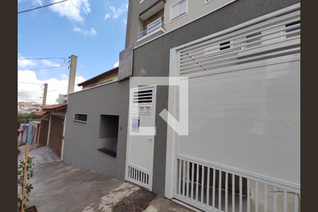 Apartamento à venda com 105m², 2 quartos e 1 vaga Apartamento à venda com 105m², 2 quartos e 1 vagaFachada