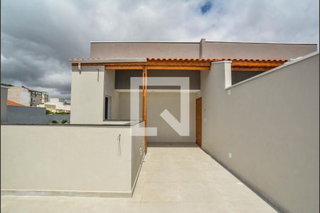 Apartamento à venda com 105m², 2 quartos e 1 vaga Apartamento à venda com 105m², 2 quartos e 1 vagaÁrea de Serviço/Cobertura