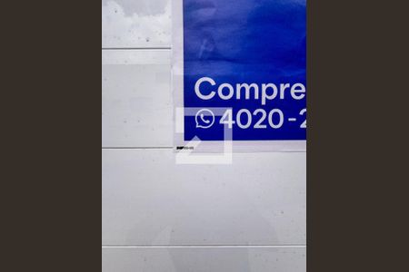 Apartamento à venda com 94m², 2 quartos e 1 vaga Apartamento à venda com 94m², 2 quartos e 1 vagaPlaquinha: LVNW-482