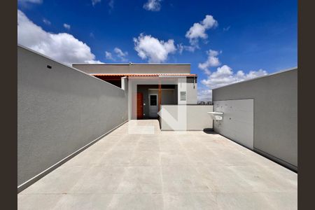 Apartamento à venda com 94m², 2 quartos e 1 vaga Apartamento à venda com 94m², 2 quartos e 1 vagaCobertura