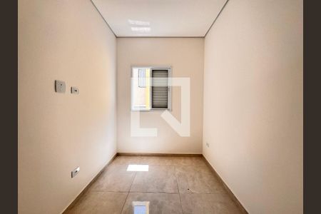 Apartamento à venda com 94m², 2 quartos e 1 vaga Apartamento à venda com 94m², 2 quartos e 1 vagaQuarto 1