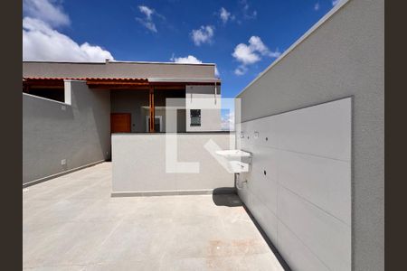 Apartamento à venda com 94m², 2 quartos e 1 vaga Apartamento à venda com 94m², 2 quartos e 1 vagaLavanderia