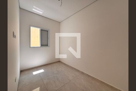 Apartamento à venda com 94m², 2 quartos e 1 vaga Apartamento à venda com 94m², 2 quartos e 1 vagaQuarto 1