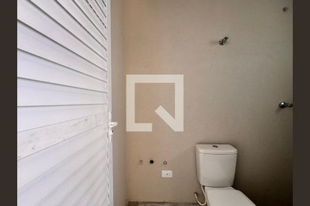 Apartamento à venda com 94m², 2 quartos e 1 vaga Apartamento à venda com 94m², 2 quartos e 1 vagaLavabo