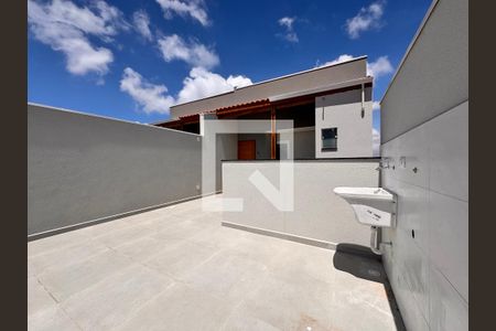 Apartamento à venda com 94m², 2 quartos e 1 vaga Apartamento à venda com 94m², 2 quartos e 1 vagaLavanderia