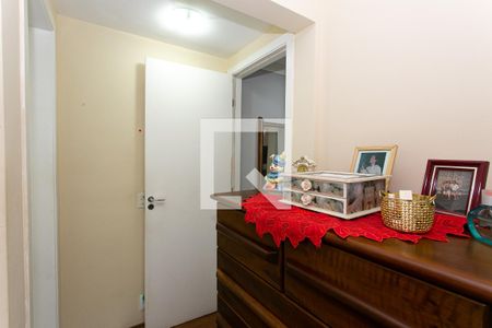 Apartamento à venda com 68m², 3 quartos e 1 vaga Apartamento à venda com 68m², 3 quartos e 1 vagaSuíte