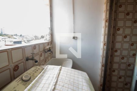 Apartamento à venda com 44m², 1 quarto e 1 vaga Apartamento à venda com 44m², 1 quarto e 1 vagaÁrea de Serviço