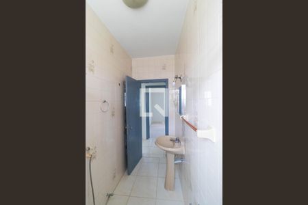 Apartamento à venda com 60m², 2 quartos e 1 vagaBanheiro