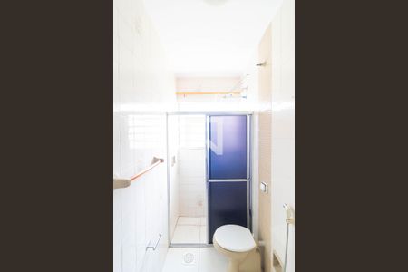 Apartamento à venda com 60m², 2 quartos e 1 vagaBanheiro