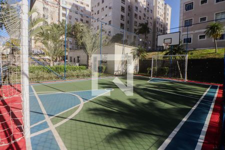 Apartamento à venda com 48m², 2 quartos e 1 vaga Apartamento à venda com 48m², 2 quartos e 1 vagaQuadra Esportiva