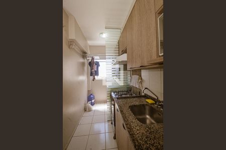 Apartamento à venda com 56m², 2 quartos e 1 vaga Apartamento à venda com 56m², 2 quartos e 1 vagaCozinha