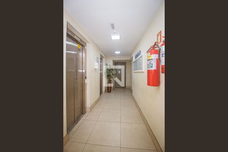 Apartamento à venda com 56m², 2 quartos e 1 vaga Apartamento à venda com 56m², 2 quartos e 1 vagaÁrea comum