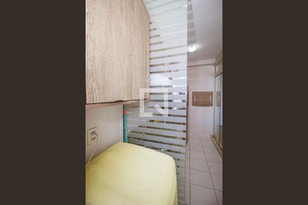 Apartamento à venda com 56m², 2 quartos e 1 vaga Apartamento à venda com 56m², 2 quartos e 1 vagaÁrea de Serviço