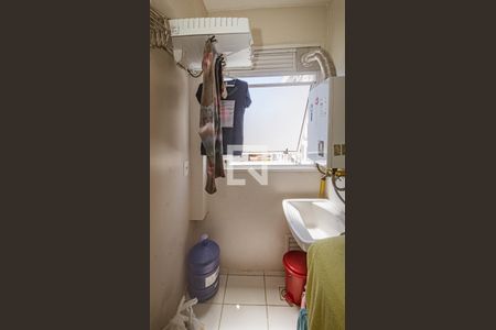 Apartamento à venda com 56m², 2 quartos e 1 vaga Apartamento à venda com 56m², 2 quartos e 1 vagaÁrea de Serviço