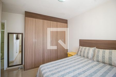 Apartamento à venda com 56m², 2 quartos e 1 vaga Apartamento à venda com 56m², 2 quartos e 1 vagaSuíte