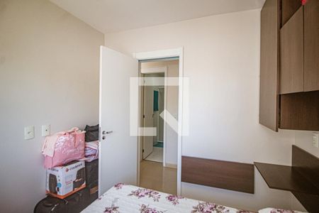 Apartamento à venda com 56m², 2 quartos e 1 vaga Apartamento à venda com 56m², 2 quartos e 1 vagaQuarto