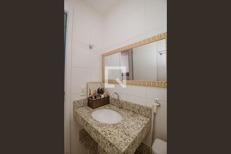 Apartamento à venda com 56m², 2 quartos e 1 vaga Apartamento à venda com 56m², 2 quartos e 1 vagaBanheiro da Suíte