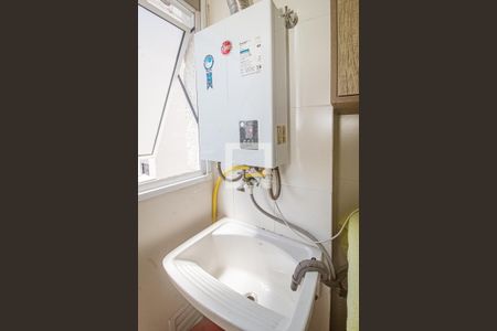 Apartamento à venda com 56m², 2 quartos e 1 vaga Apartamento à venda com 56m², 2 quartos e 1 vagaÁrea de Serviço