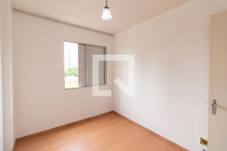 Quarto 1 de apartamento à venda com 2 quartos, 48m² em Jardim Bonfiglioli, São Paulo